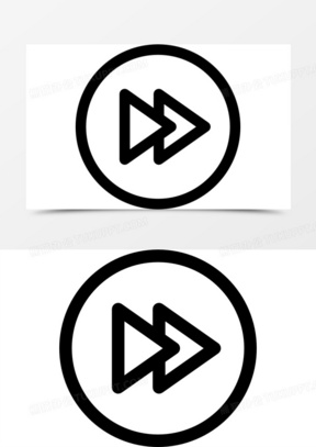 快速前进的圆形按钮图标