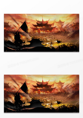 620手绘古代打战战场战争场景素材1400手绘古代战场战争场景剪影元素