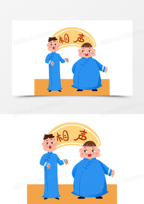 手绘卡通胖瘦两人组双人相声表演素材