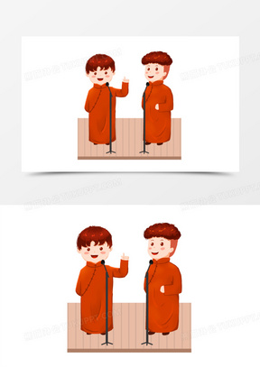 卡通手绘双人相声免抠元素