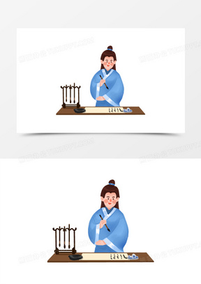 手绘卡通古人写毛笔字免抠元素
