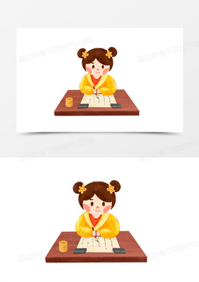 卡通手绘女孩写毛笔字元素
