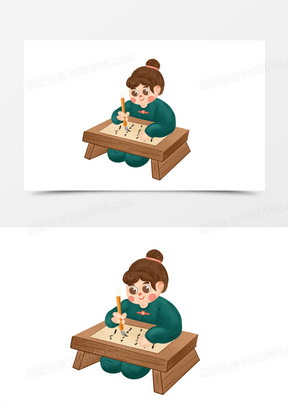 卡通手绘古代靴子写书法元素