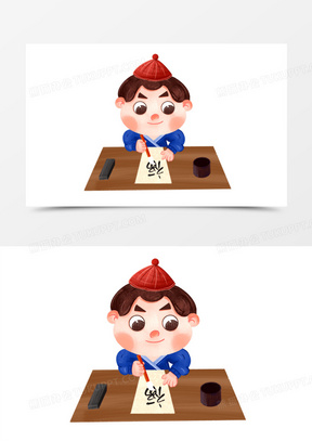 卡通手绘古代孩童练习毛笔字素材