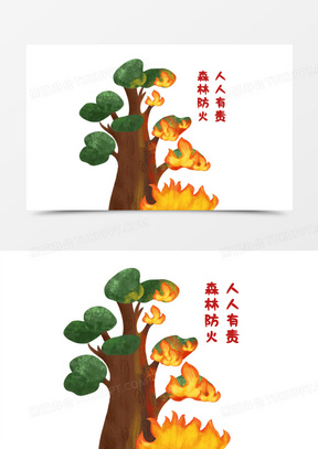 卡通手绘防止森林火灾元素