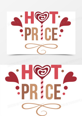 魔法棒图片大全大图全网最火 288x407