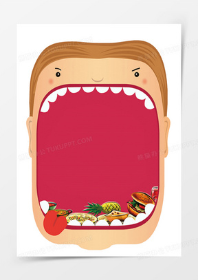 卡通吃东西图片素材