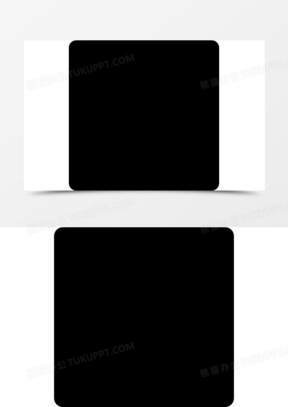 黑色正方形素材_黑色正方形图片_黑色正方形素材图片下载_熊猫办公