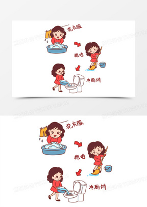 卡通手绘女孩节约循环生活用水免抠元素