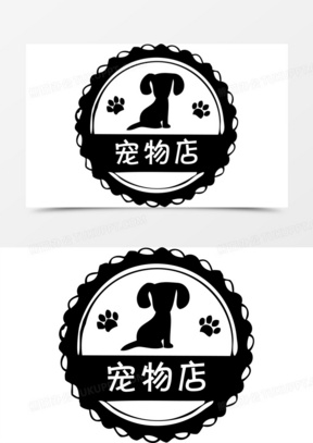 宠物店花边圆形招牌