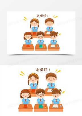 手绘卡通上课起立老师好插画免抠元素