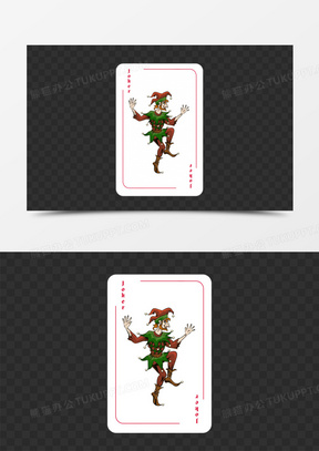 手绘卡通扑克大王免抠素材