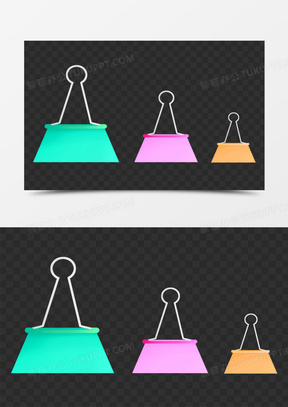 卡通手绘办公工具燕尾夹素材