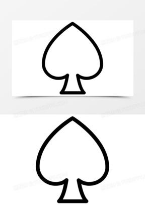 黑桃怎么画,黑桃a图样