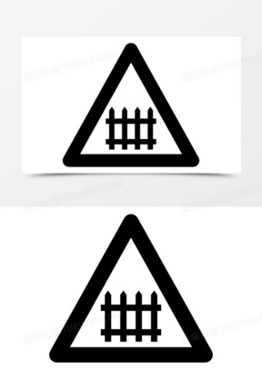 铁路标志图片素材