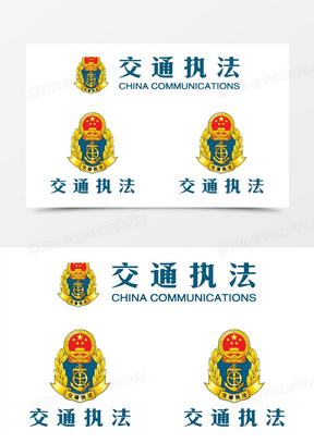 警察标志图片素材