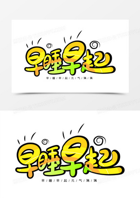 ⿨ͨ˯ʸ