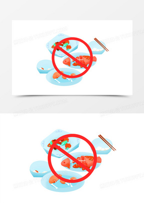 卡通手绘剩菜剩饭免抠元素