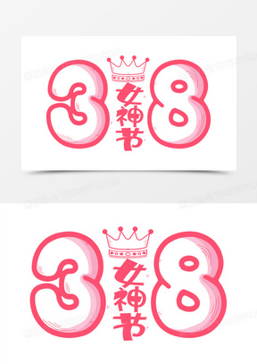 ͨɫ38¥Ů