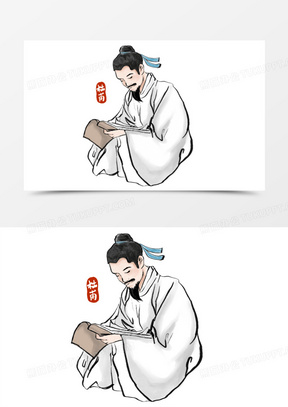 手绘水墨风古代诗人杜甫看书元素