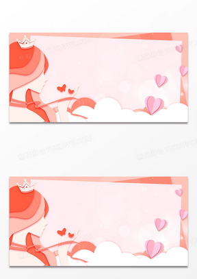 三八妇女节边框图片素材