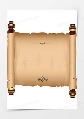 横板的羊皮纸卷轴