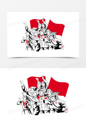 人民群众图案大全高清