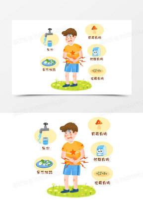 手绘卡通食物中毒的男孩插画免抠元素