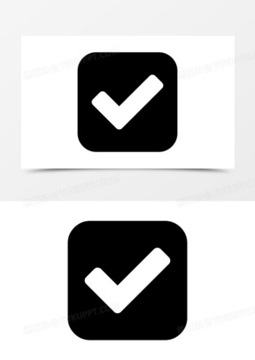 复选标记变异图标20复选框打勾图标50打勾复选框图标20iconfont-复选