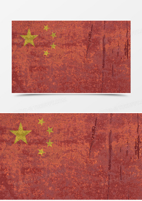 怀旧中国国旗背景