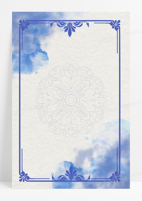 青花瓷边框背景