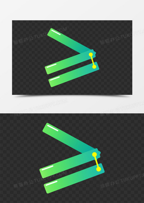 大于等于符号免抠装饰元素150简约卡通小于等于符号免抠装饰元素20