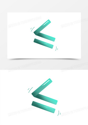 卡通涂鸦插画风小于等于号元素