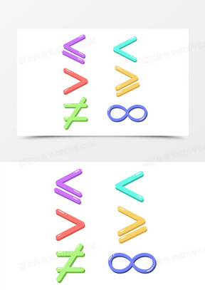 手绘卡通简约牛仔质感不等于数学符号图标元素600手绘卡通黄色数学符