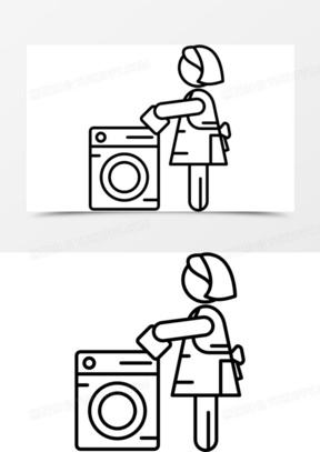 洗衣服简笔画简单图片