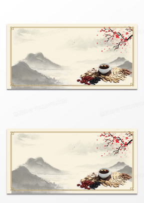中国风山水中药药膳海报背景