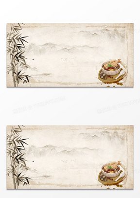 简约水墨国风药膳背景