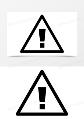 惊叹号图片表情包大全可爱版