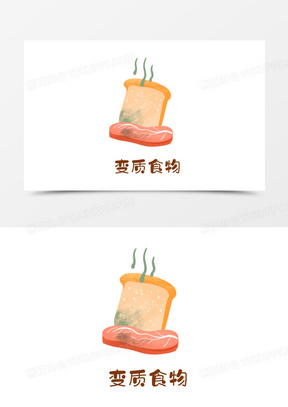 腐烂食品简笔画图片