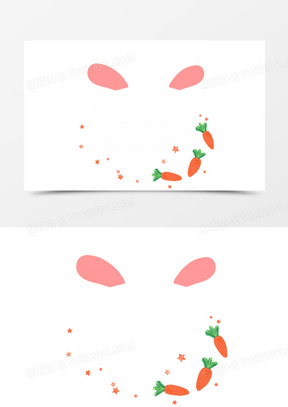 可爱形状图片素材