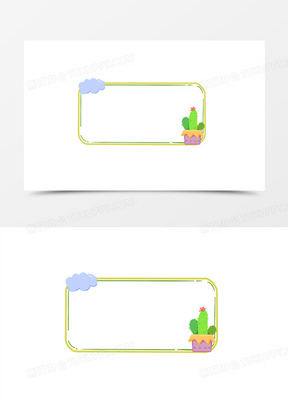 仙人掌边框图片素材