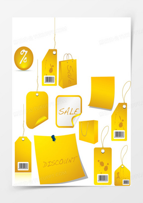 金色吊牌价格牌模板