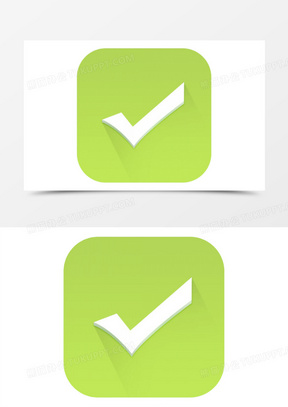 常用对号小图标60绿色对号图标240对号longhorn vista风格电脑图标