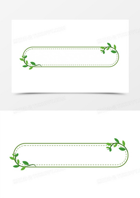 植物藤蔓春天标题框