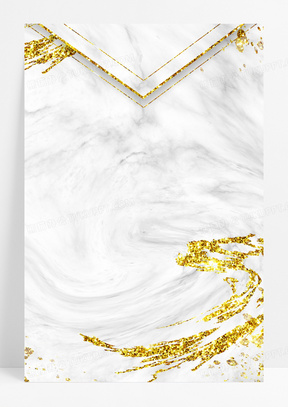 简约商务白色大理石鎏金邀请函背景