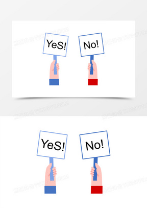 卡通投票赞成或反对免抠元素