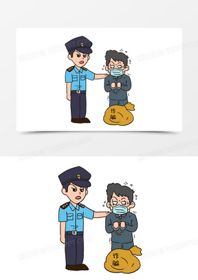 警察抓小偷儿童画图片