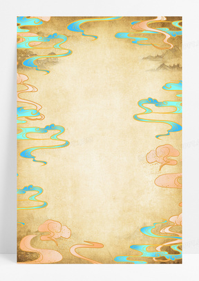 古典大气质感敦煌底纹背景784墙面底纹大气图书黑板海报背景1142紫色