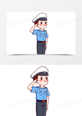 卡通手绘可爱执法人员敬礼免抠元素