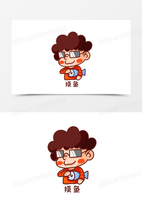手绘摸鱼表情包免抠元素
